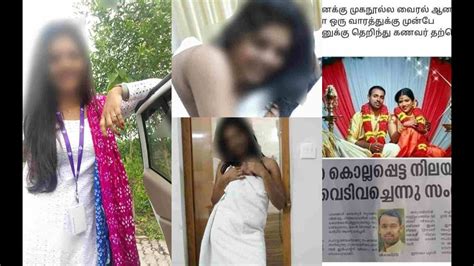 kerala sex vedios|Kerala